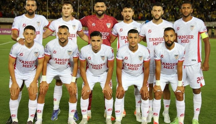 المغرب اتلتيك تطوان