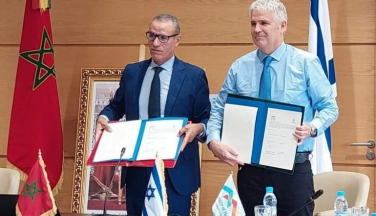 التطبيع بين المغرب وإسرائيل