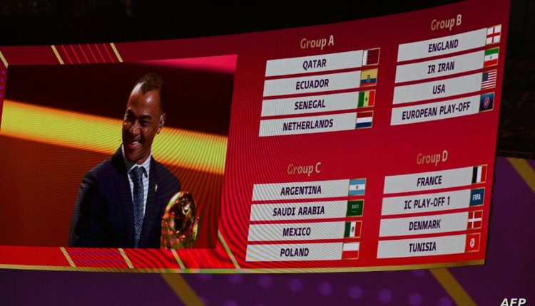 مونديال قطر