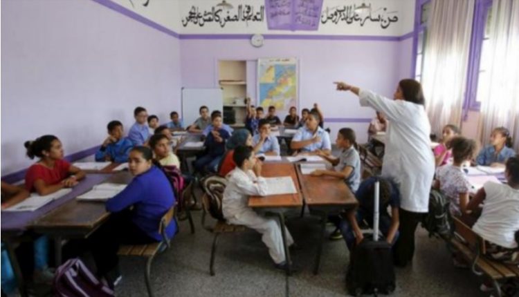 التعليم بالمغرب